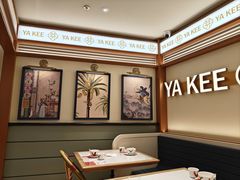 -芽笼芽笼新加坡餐厅(环球港店)