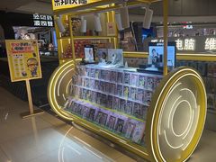 -乐邦快修手机电脑维修回收(打浦桥日月光店)