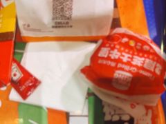 -汉堡王(西铁营万达店)