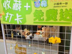 -黄记煌三汁焖锅(顺义华联店)