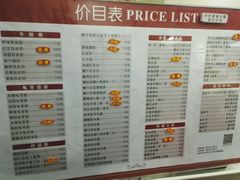 菜单-阿坤传统手工小吃(沙坪坝店)