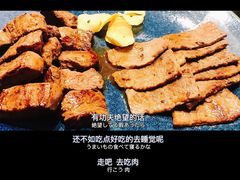 -丽思卡尔顿·炙焰·铁板烧餐厅