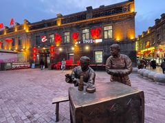 -张包铺(道外店)