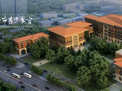 -长沙市青少年宫