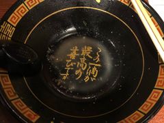 -一兰拉面(池袋店)