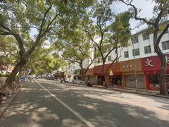 -南宁市连升风味小吃店