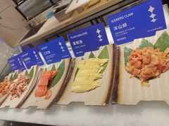 -星伦多自助料理(永旺店)