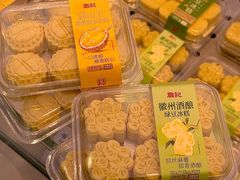 -詹记宫廷桃酥王(芜湖万达店)