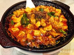-陈麻婆豆腐总店