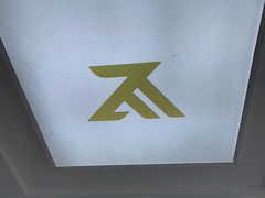 -郑远元专业修脚房(昌里东路店)