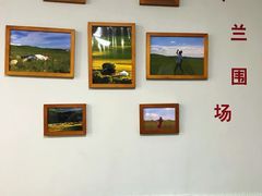 -杏好遇见你(总店)