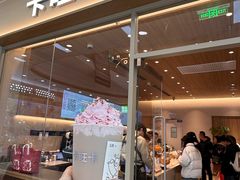 -卡旺卡(马鞍山万达广场店)