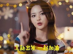 -萨莉亚意式餐厅(江桥万达广场店)
