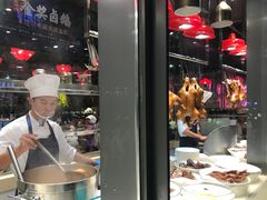 -陈鹏鹏潮汕菜(欢乐海岸 海边景观店)