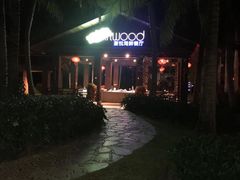 -宴悦海鲜餐厅·游水海鲜·牛排(亚龙湾瑞吉店)