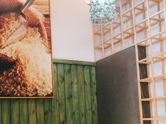 -谷田稻香(南洋1931店)