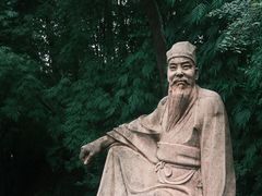 -三苏祠