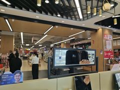 -美式眼镜·授权蔡司.依视路.尼康.豪雅.明月(南翔印象城店)