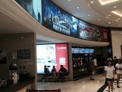 -AMG海上明珠影城(上海环球港RealDCinema店)