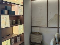 -长风拨筋养身(蟠龙天地店)