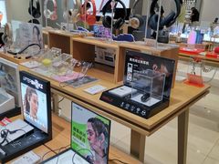 -美承数码店