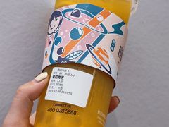 茉莉真芒-圆真真·手作嚼感鲜茶(绵州里店)