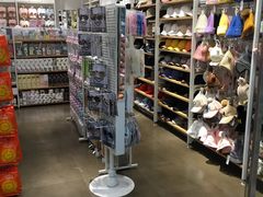 -名创优品(太仓万达广场)