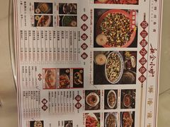 -秋金小炒(金街店)