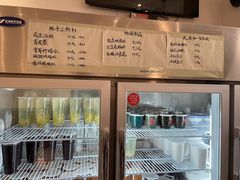 -袁妈红豆汤(重庆总店)