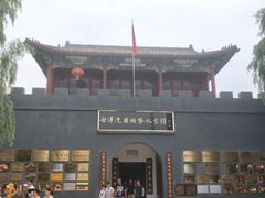 -白洋淀景区