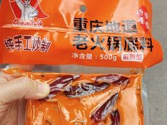 -大队长主题火锅(观音桥店)