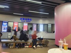 -冰堡国际溜冰场(观澜湖新城MHMALL店)