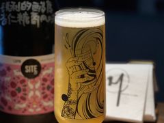 -MEDISN·药厂