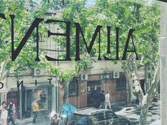 -Alimentari早午餐(安福路店)