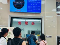 -武汉关码头(轮渡站)