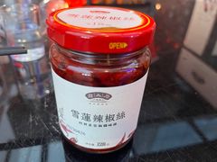 -老太原菜馆(中正天街店)