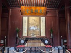 -天一阁博物院