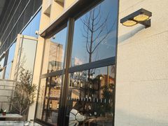 -Grande A'moo(上海万象城店)