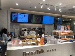 -BreadTalk面包新语·烘焙蛋糕(东方宝泰广场店)