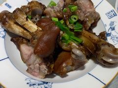 绝味猪手-大嘻咹biangbiang面(历史博物馆店)