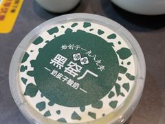 -黑窑厂糖油饼烤鸭·清真菜(黑窑厂街店)