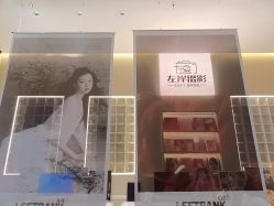 点击看大图 -左岸摄影写真(天津旗舰店)
