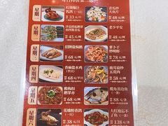 -龙悦湾酒家·八阵鱼生·渔人码头店