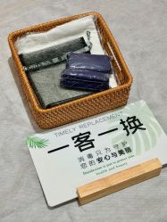 -EC BEAUTY易思美容