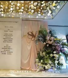 -南京圣和府邸豪华精选酒店-宴会厅婚宴·生日宴·宝宝宴