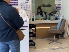 -中国光大银行(真新支行)