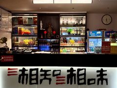 -湘知湘味(岳麓山店)