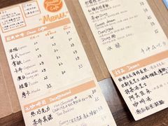 -Double cafe