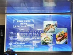 -秋英饭团(大庙新村店)