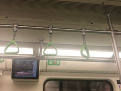 -七里庄(地铁站)